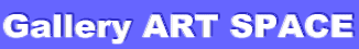 Gallery ART SPACE
